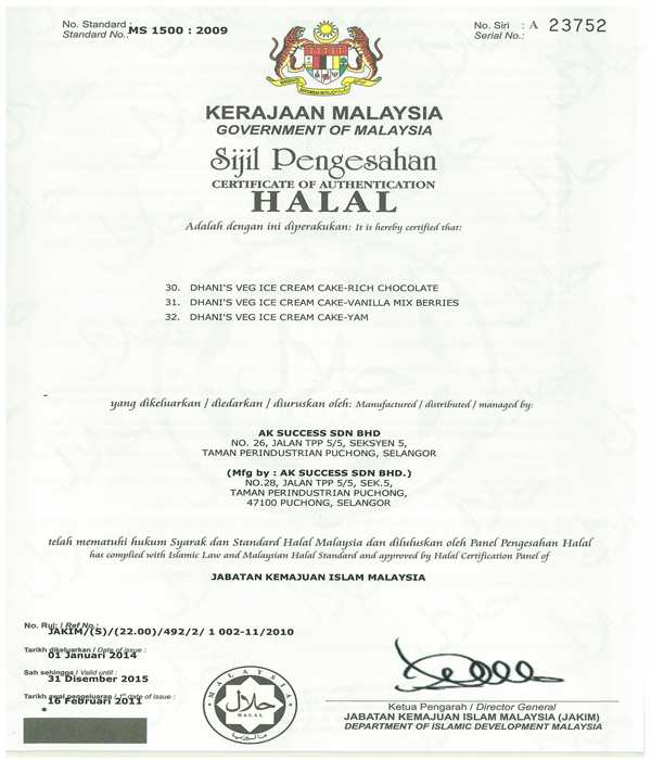 HALAL certificate